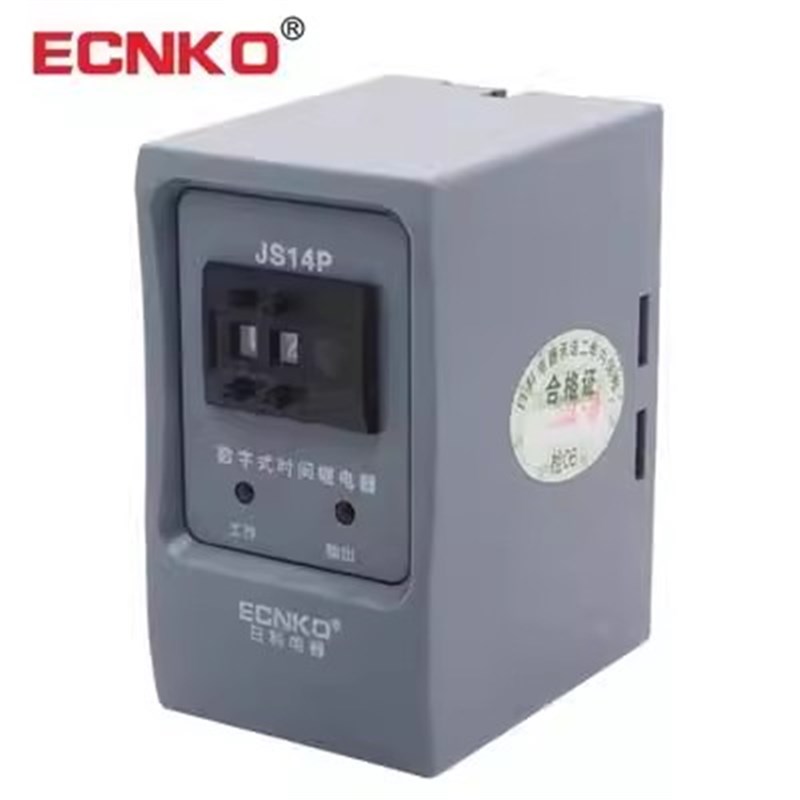 日科ECNKO数字式时间继电器JS14P多功能可调节0.1S-99H220V380V