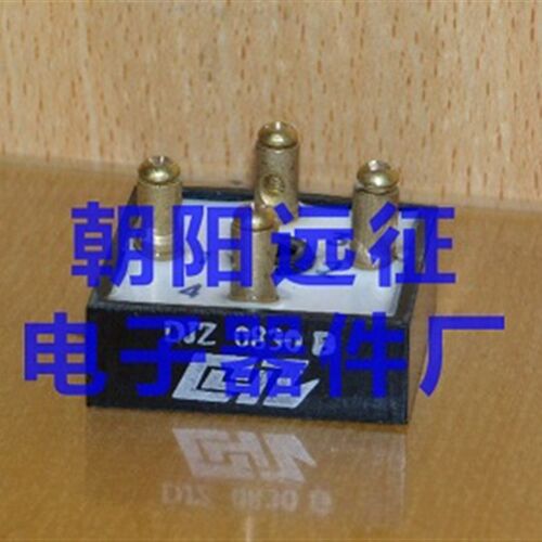DJZ1025B DJZ0830B DJZ1530B DJZ0530B制动电机整流器 装置模块