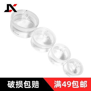 带盖扁型称量瓶耐高温称量器皿玻璃磨口浸泡瓶实验室化学泡车针瓶