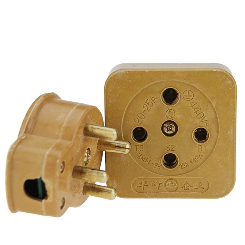 华峰三相四线孔芯眼440V玻璃钢工业插头插座16A25A32A60A公母