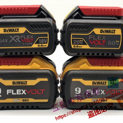 美国DEWALT得伟DCB606 DCB609 60V6ah 60V9ah 12AH锂电池