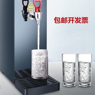 裕和裕豪 春雨 骏诺 开水器 咖啡机4分耐高温 欧式水龙头