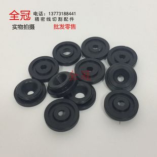 慢走丝配件 沙迪机用上喷水头 沙迪上水盖 线切割配件 S207