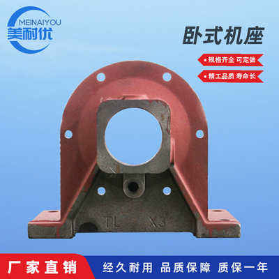 BWD XWD摆线减速机配件 卧式机座 外壳 机头 卧机外壳 型号齐全