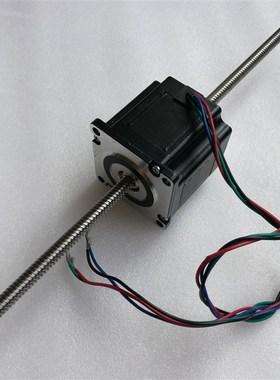 57贯通丝杆电机 丝杆长150mm 200mm 250mm 300mm 57贯通丝杆电机