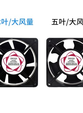 dp200a p/n2123HSL HBL220/380v 0.14a轴流风机12038散热排气风扇