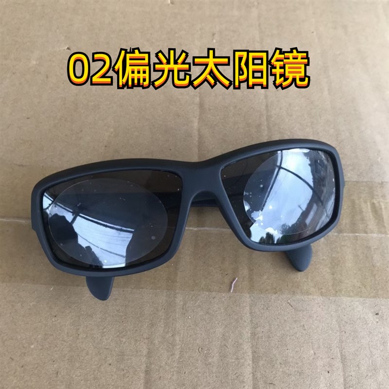 02太阳镜偏光眼镜司机开车墨镜空地勤眼镜飞行太阳男镜