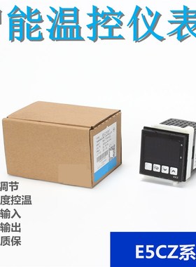 温控仪E5CZ-R2MT E5CZ-Q2MT E5EZ-R3T E5EZ-Q3T E5CN-R2MT-500