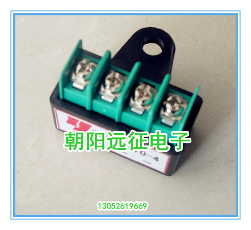 电机抱闸刹车整流器 整流装置YJZ-2Y AC380v变DC170v