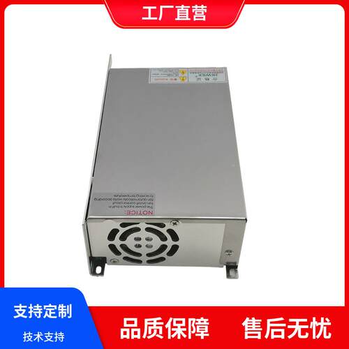 HKC-1000-1TAU80关电开源2200转80V110V15V直流变压器000W泵用电