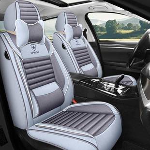 通用全包 上海大众RMX桑1塔纳亚麻汽车坐垫四季 2座09款 201座7新款