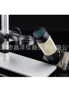 IHM数SXT码显微/电路板维修焊接/US电子镜D显微镜