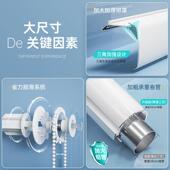 卷P66D美尔耐大8819寸尺帘窗帘免打孔卫生浴间室厕所厨房窗户遮挡