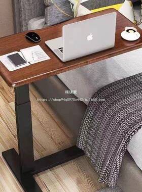 镁豪家用桌书桌方办公桌床边46680小型移动实木卧精室长升降电脑