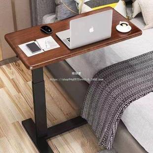 镁豪家用桌书桌方办公桌床边46680小型移动实木卧精室长升降电脑