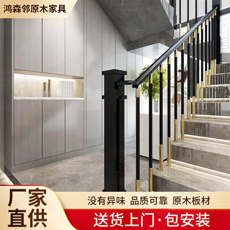 楼梯扶手铝艺别墅栏杆立柱现代简约配件飘窗护栏轻奢轻奢风