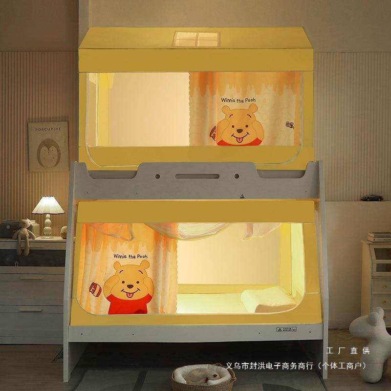 子罩母床蚊帐家用儿遮防摔蚊帐床帘一体式防蚊上下铺梯形童NSV光