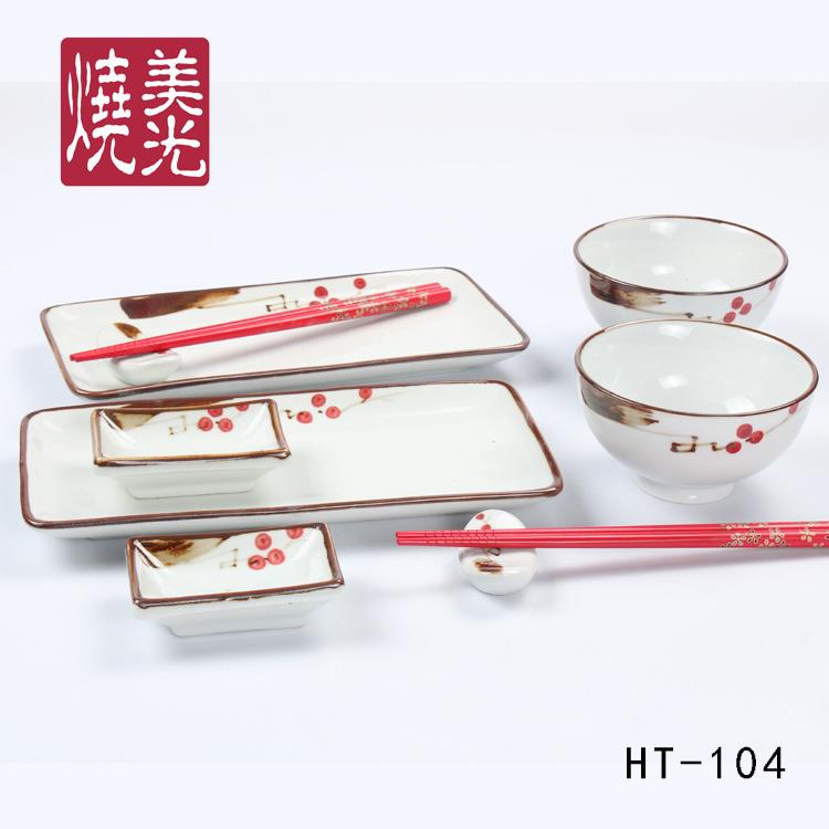 美光烧日式手绘寿司餐具二人位套YKK瓷碟装餐厅家用盘碗筷陶子架