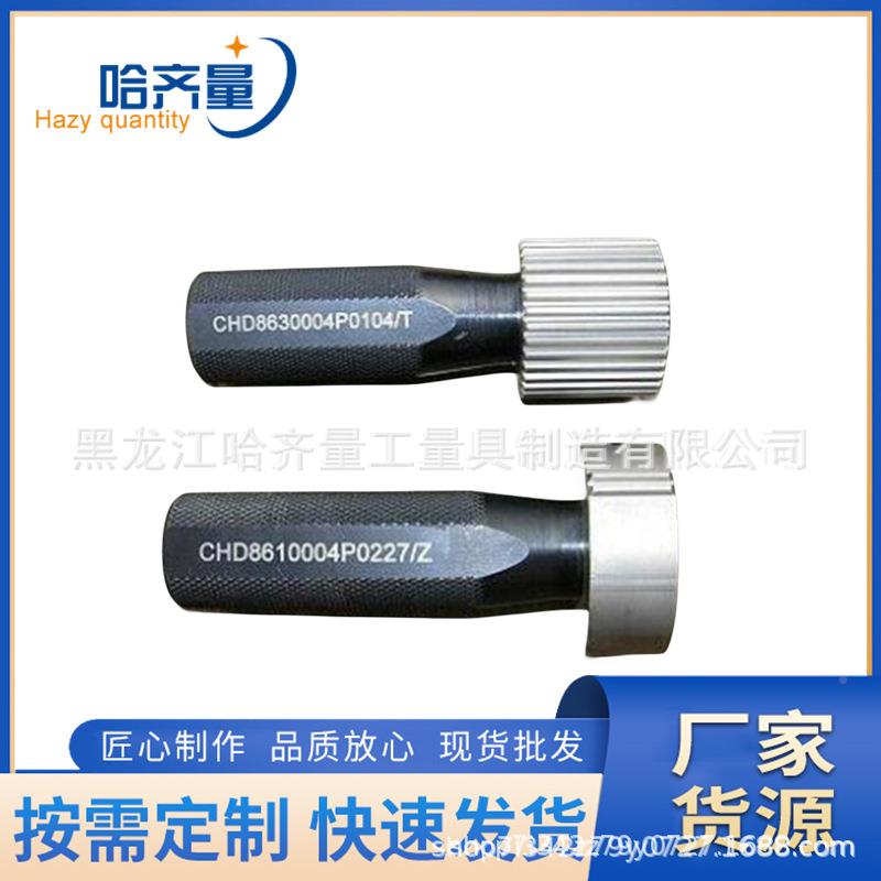 厂家哈花键环通FKS规花键塞规环规量塞规止规规格齐全