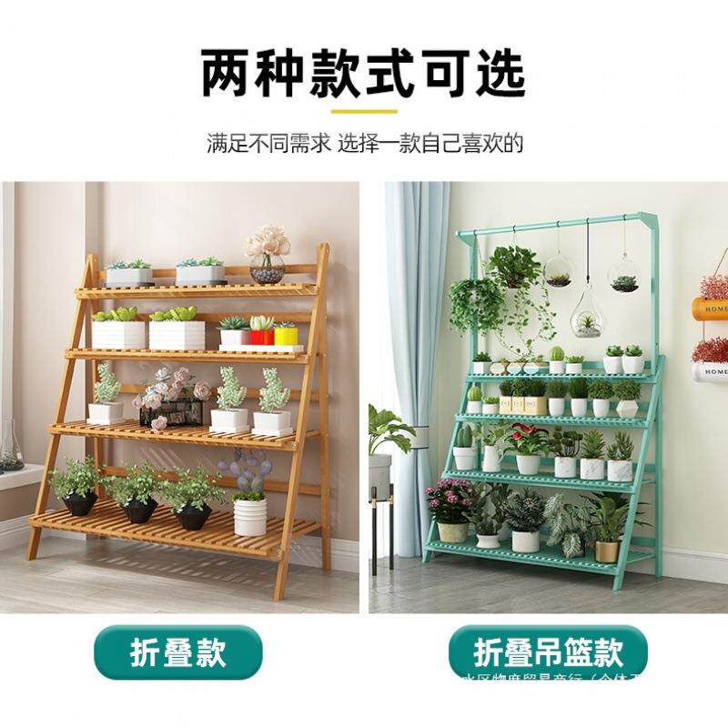 花置物架客PID厅室内实木架地式简约落悬代挂多肉现阳台绿萝花昌