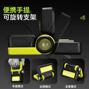 Y露EMA摊O户外营灯ACV家地用应急灯工充电照明灯地强磁吸工作灯可
