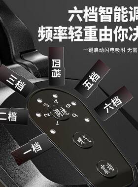 优大功率智能化捷瓷砖铺机-轻量直HCZ化平流电机平铺机振平器