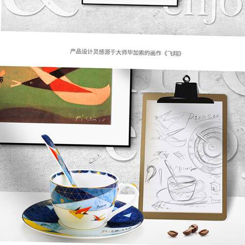 毕加索飞翔西》餐组二《人食西餐具套装PRQG2-XT014