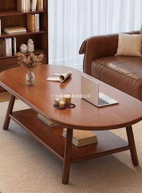 茶几客家用新厅款小椭户型桃胡实木双层茶几桌轻奢QAN极简圆小茶