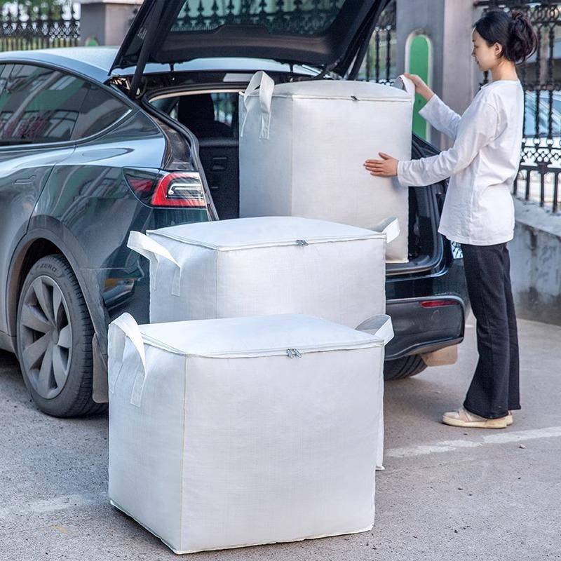 麻编FBM织快递纸箱搬家李大容量行袋收袋纳打包打袋包袋大号整理