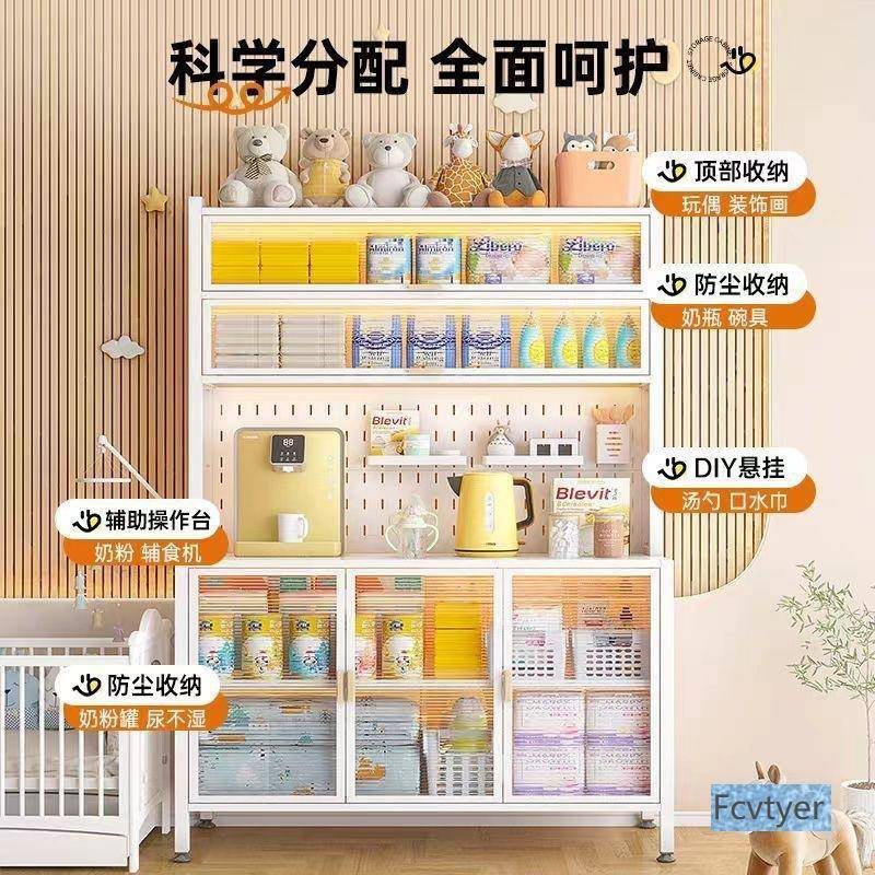 米澳拉大床容量物婴儿喂养头带落地房收纳柜新品10060834款厨台桌