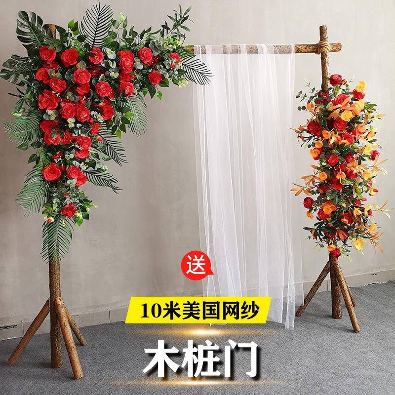 婚婚庆森系木桩门拱门草户外礼RUE木头架子花门置树坪桩布背景摆