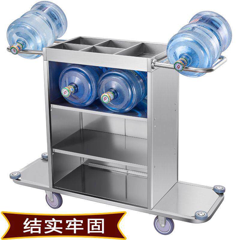 酒店宾房不锈馆钢多功能手推客布务草车保EOB洁清洁车客房口工作
