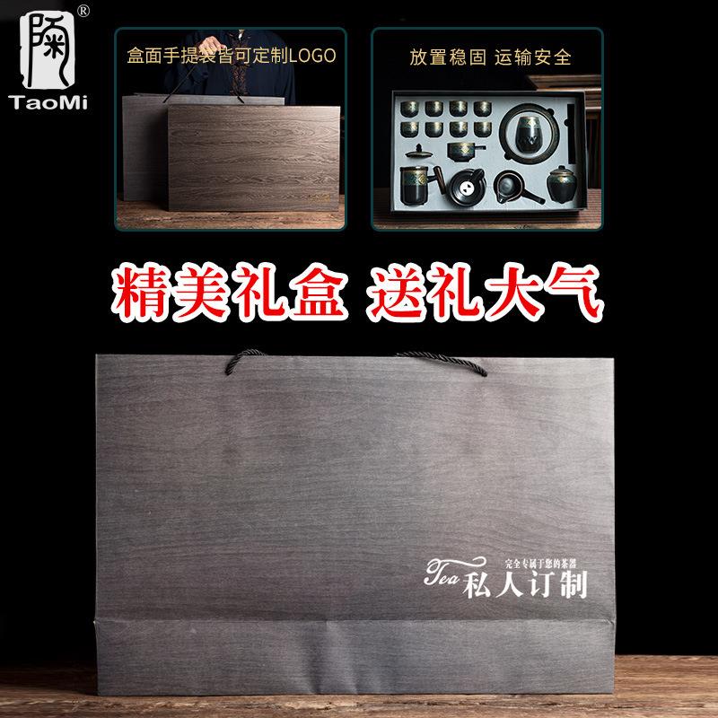 陶迷整套懒茶具功套装家用客BNL厅复古人半全自动夫泡茶壶陶瓷茶