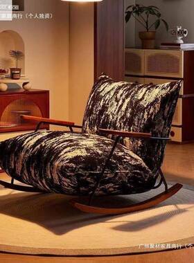 轻奢复古摇摇椅卧室客AZS厅家用单阳台懒人沙发椅休闲复古单人躺