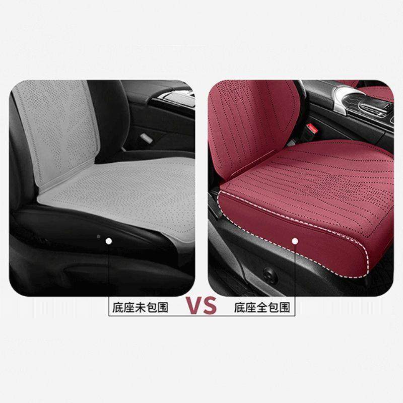 岚图汽E车坐垫全包岚图264FRE/梦家/追光四季通用半想翻毛皮座包,汽车用品/电子/清洗/改装,通用脚垫,淘宝优惠券,粉丝福利购,淘宝优惠卷