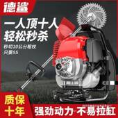 德鲨割草背负式 家用多ARI其功能农用油开荒打草机松土机除草收割