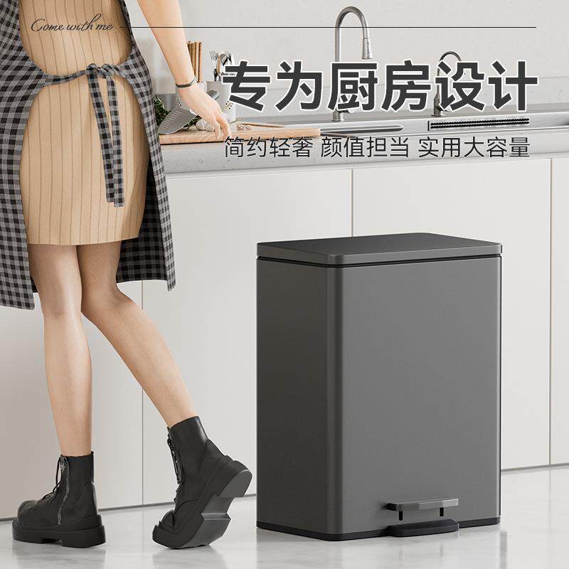 40L宽口大容量厨房家用不锈钢垃圾桶带盖带缓降脚踏30L岛台吧台
