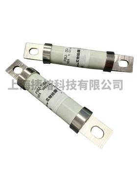 busmann保险丝JJN100-08-150--200-250-300RNM-350-400A熔s断器底