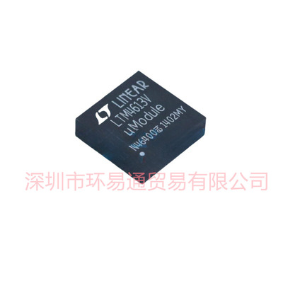 LTM4613IV#PBF 符合EN55022B规格的 36VIN,15VOUT,8A,DC/DC稳压器