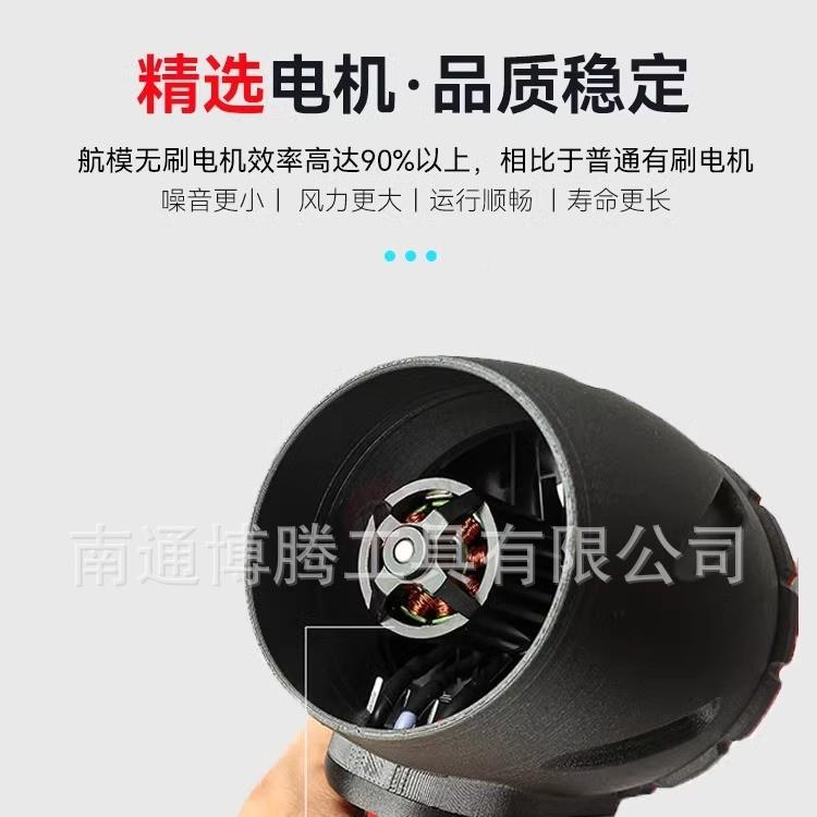 64M暴手力风扇模无刷电机暴力涵道航涡轮风45002M扇持户外洗车吹