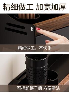 美拉德厨房置多物架挂料调瓶调味料FJA多层收纳功能免壁打孔实木