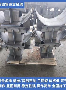 四栓双螺栓管夹三HOEE孔大短管卡管夹型镀锌管螺托型