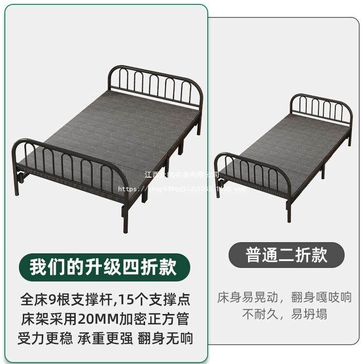 出租屋折房叠床单人床家用成简易床双人1米2宿人舍出床租硬T138T1