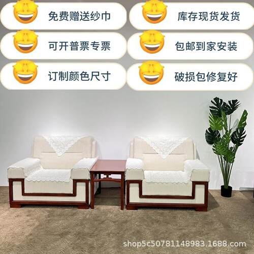 办公沙发商接待室客区休闲三人位公MB/02室茶几组办合实会务木商