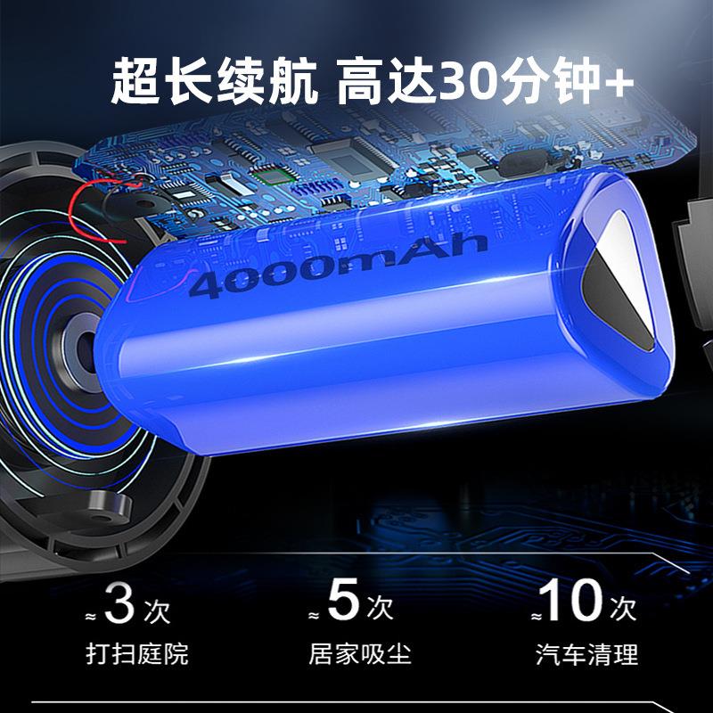 载吸尘器无线车用汽车吸器小车型大尘吸力手持迷你大987功式率吸