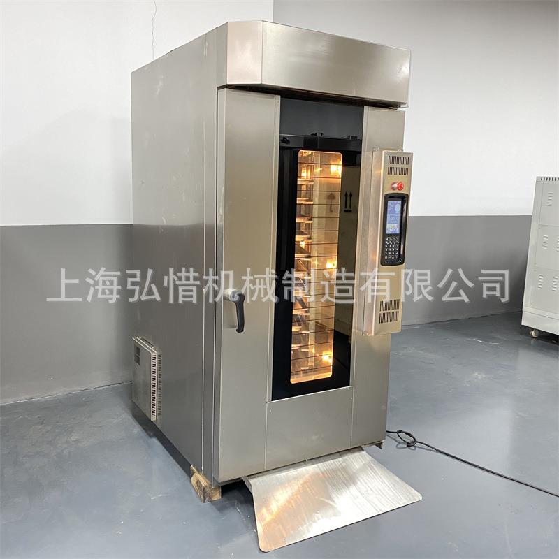 1炉5盘热旋OYB转5盘带层架热风炉12/流10盘旋转风炉大型热风对烤