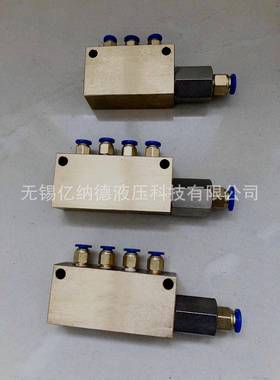 油气分配器TLR4-NSP10/6,TR5-10/6LTL,6R6-10/,TLR7-10/6