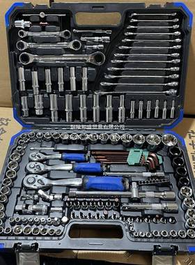 10件套汽修工套装汽车维修维修组套筒60740扳手组合汽5修车修具工