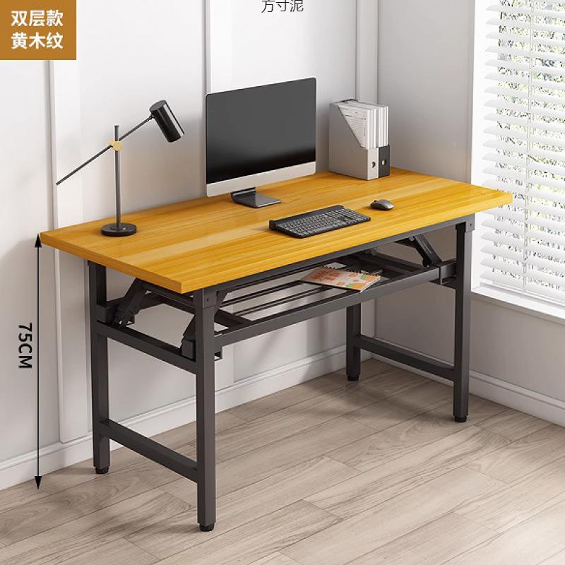 加固双梁习折叠桌台式电脑桌家用书桌横简约办桌简易见详情公学写