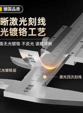 -卡尺精数显带表小型412家用工业级0-15030高0mm文玩度油标游标卡